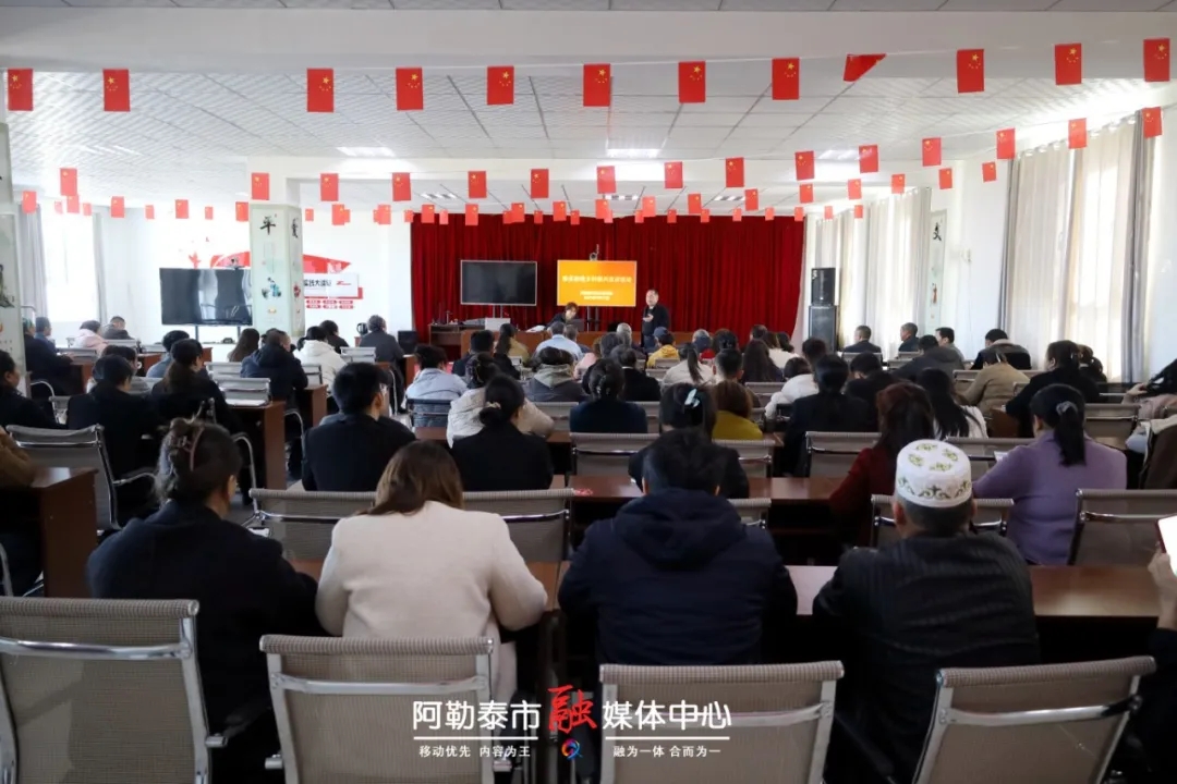 阿勒泰市：委员宣讲进乡村 知识赋能促振兴-骆驼帮