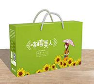 喀喀美人-骆驼帮
