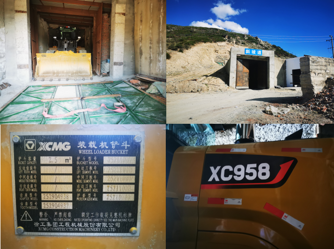 哈巴河新疆鑫旺矿业股份有限公司“6·12”一般物体打击生产安全事故调查报告-骆驼帮