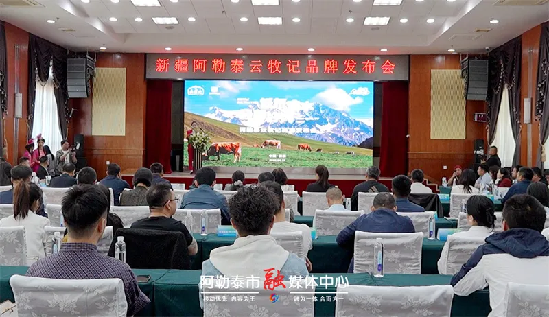 签约、研学、流量全打通！阿勒泰云牧记开启农文旅融合“狂飙”模式-骆驼帮