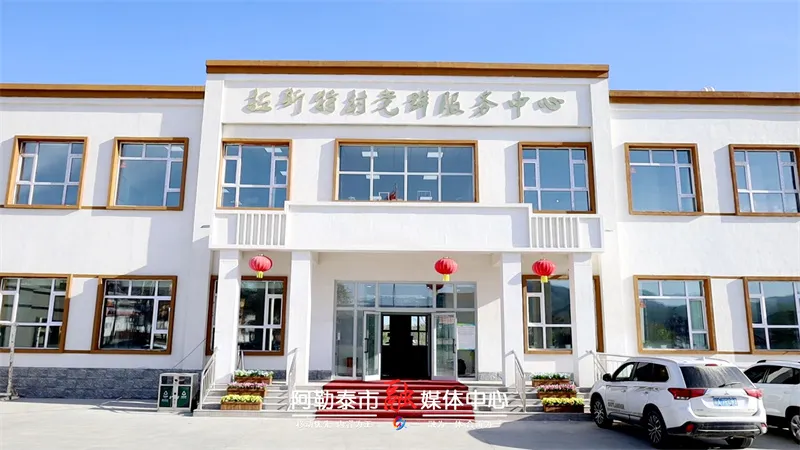 从便民到文旅全拿捏！阿禾公路起点千平阵地，藏着多少惊喜？-骆驼帮