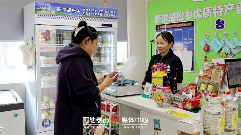 日照金山丨走进“日照金山”服务站 解锁特色产业“出圈密码”-骆驼帮