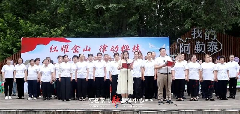 雪都筑堡垒 边关党旗红丨红耀金山 律动桦林 这场活动奏响双庆赞歌-骆驼帮