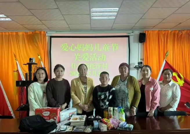 阔斯特克镇：妇联开展“爱心妈妈 温暖同行”关爱儿童活动-骆驼帮