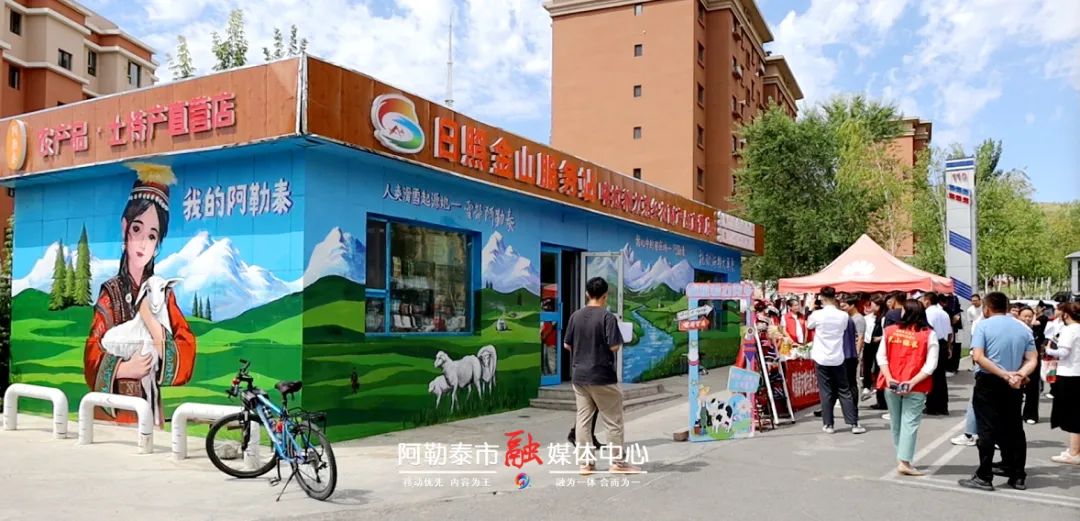 辉煌70年 奋进新征程丨金山城下石榴红——阿勒泰市细微之处铸牢中华民族共同体意识-骆驼帮