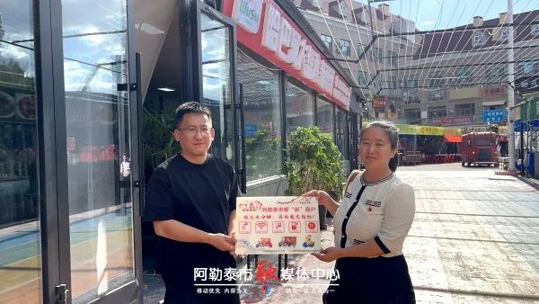 图片[3]-阿勒泰市80家暖“新”微驿站挂牌 为新就业群体打造“温馨港湾”-骆驼帮