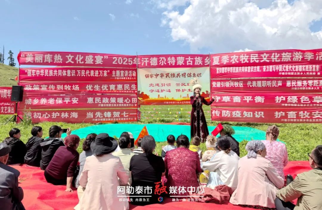 活力四射！这里的活动解锁草原新玩法-骆驼帮