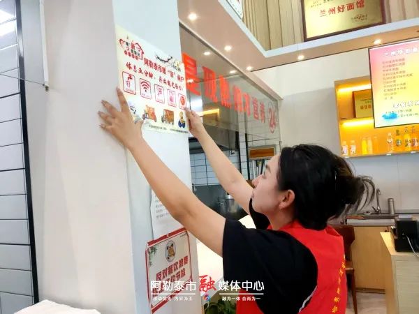 阿勒泰市80家暖“新”微驿站挂牌 为新就业群体打造“温馨港湾”-骆驼帮