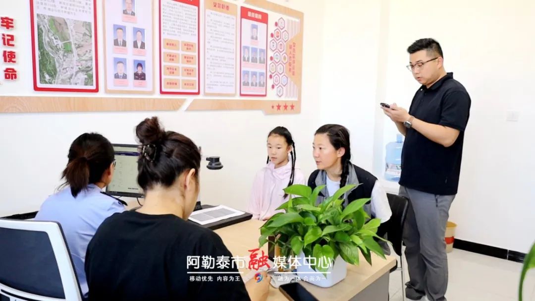 图片[2]-醉美山河·温暖阿禾丨零公里处可办证 阿禾公路出行再添便利-骆驼帮