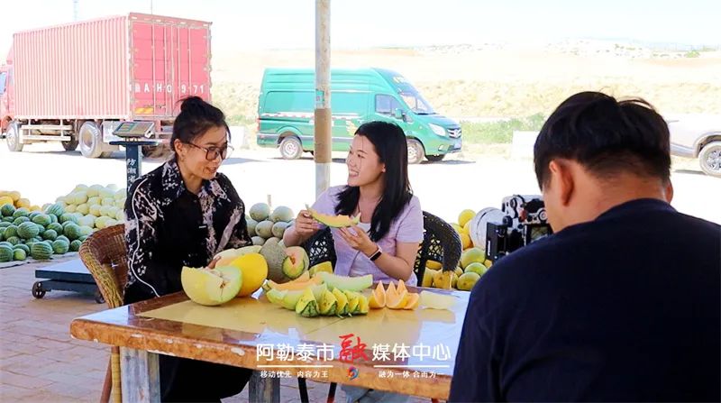 融媒助农添活力 切尔克齐乡“甜蜜”“滋补”双丰收-骆驼帮