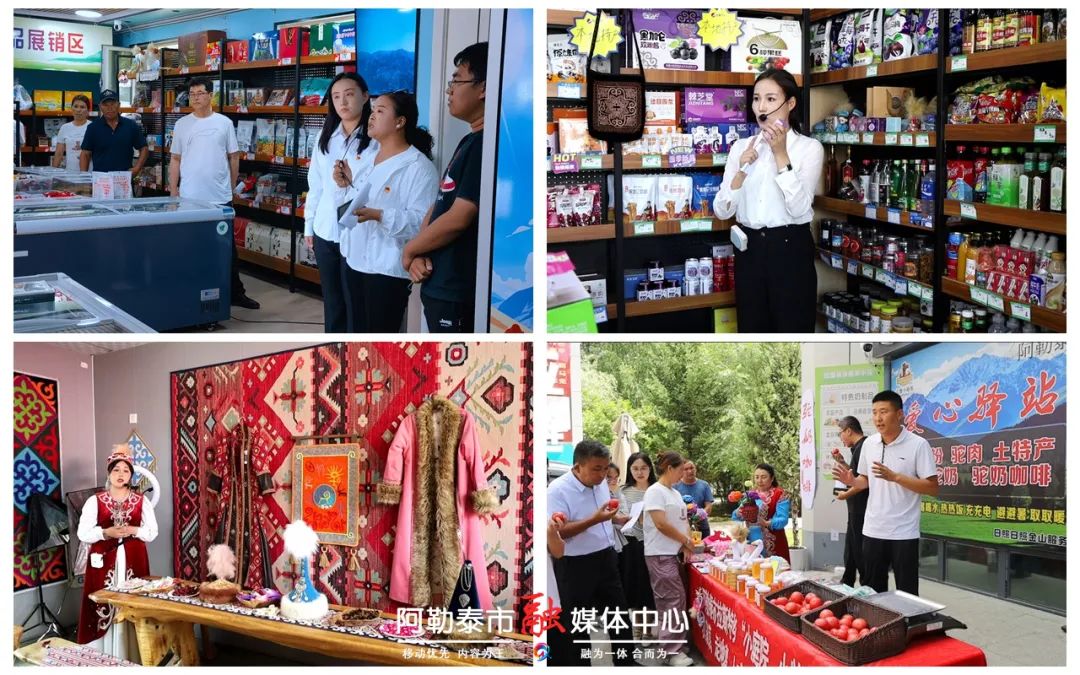 比武+观摩+售卖 阿勒泰市“日照金山”宠客在行动-骆驼帮