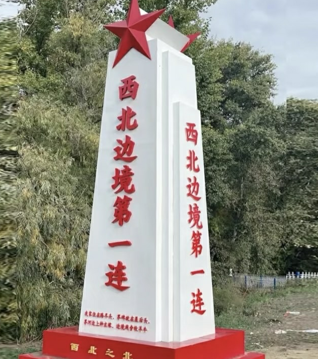 白沙湖的未解之谜-骆驼帮