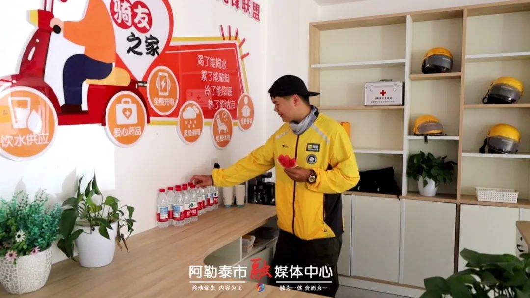 焕新升级！阿勒泰市便民服务阵地暖心启航-骆驼帮