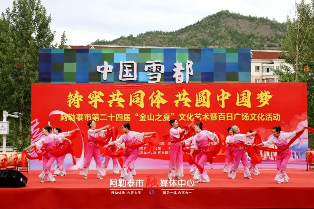 图片[5]-辉煌70年 奋进新征程丨金山城下石榴红——阿勒泰市细微之处铸牢中华民族共同体意识-骆驼帮