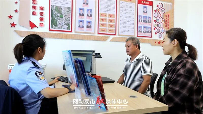 醉美山河·温暖阿禾丨月办5000张边境证 阿禾公路沿线“便民站”火了-骆驼帮